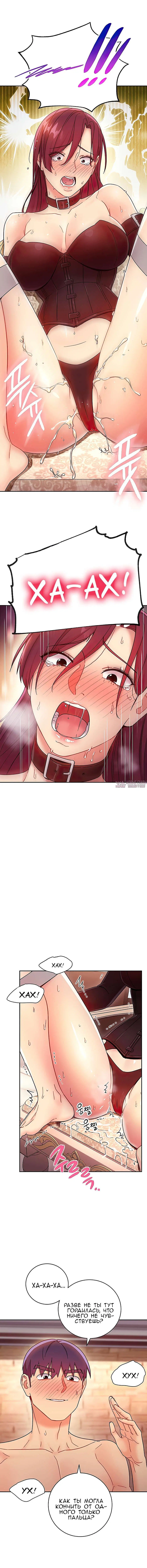 Page 6.000000000