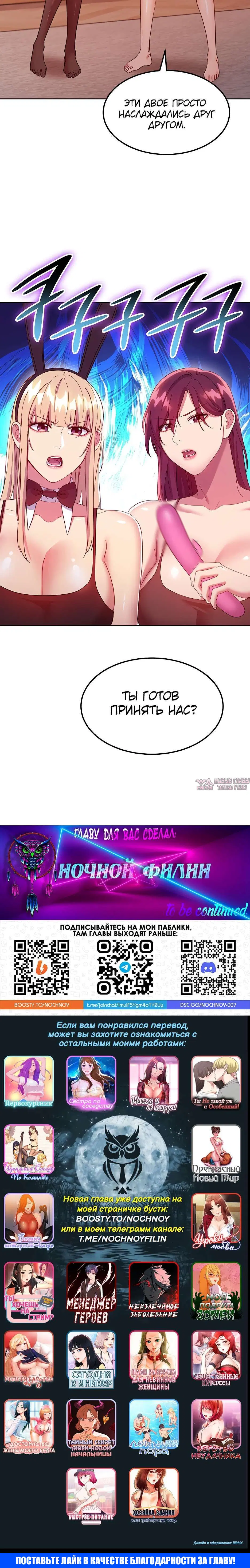 Page 6.001000000