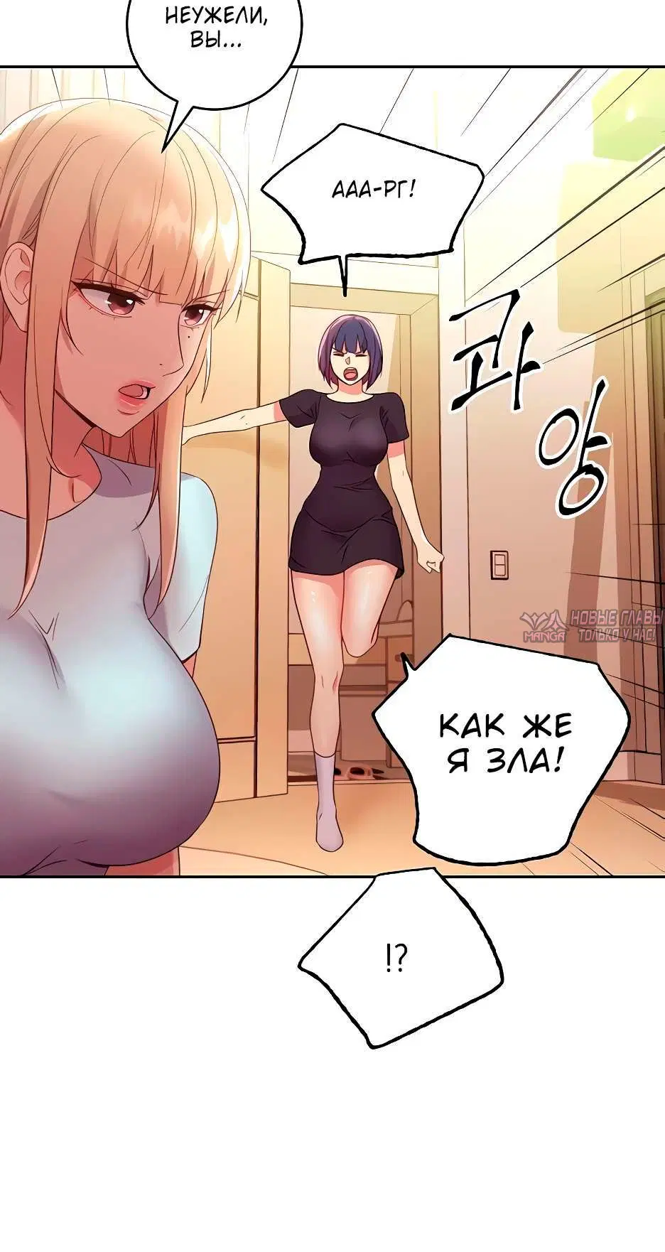Page 6.002000000