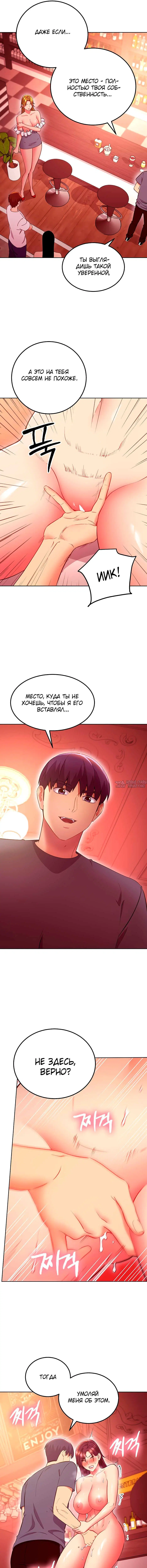 Page 6.000000000