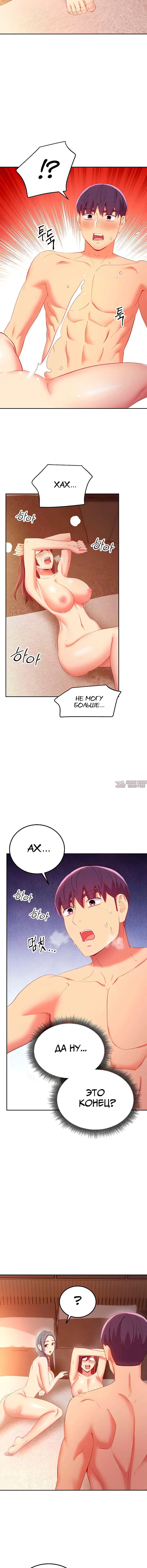 Page 6.001000000