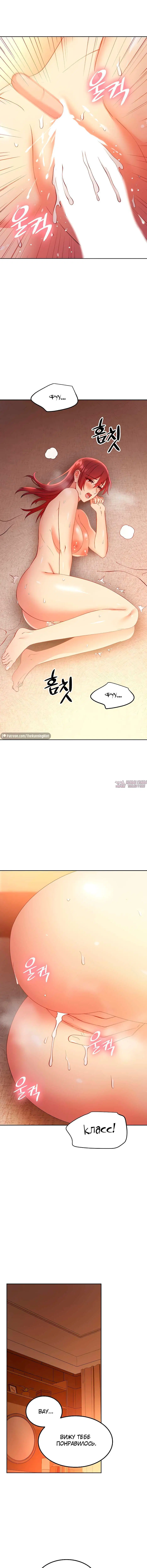 Page 6.001000000