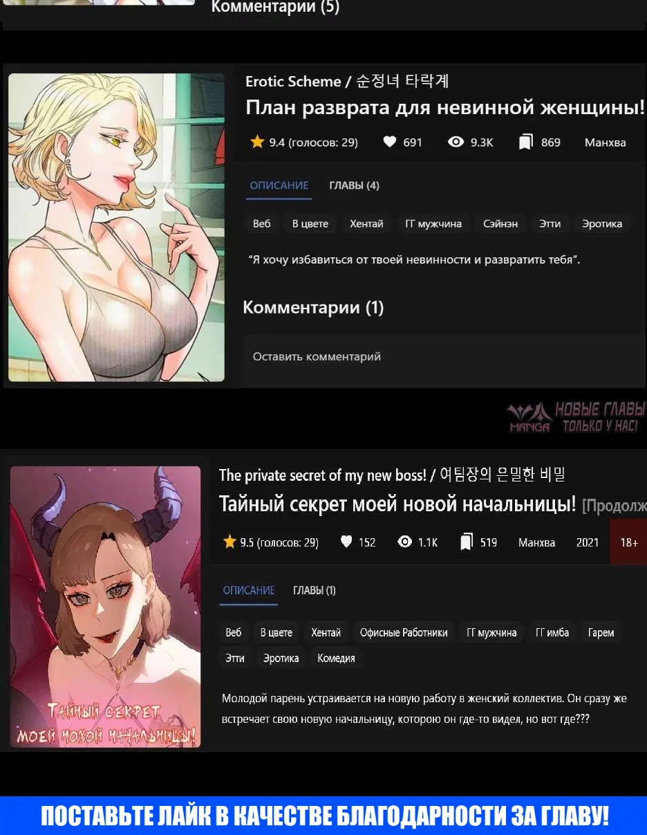 Page 6.002000000