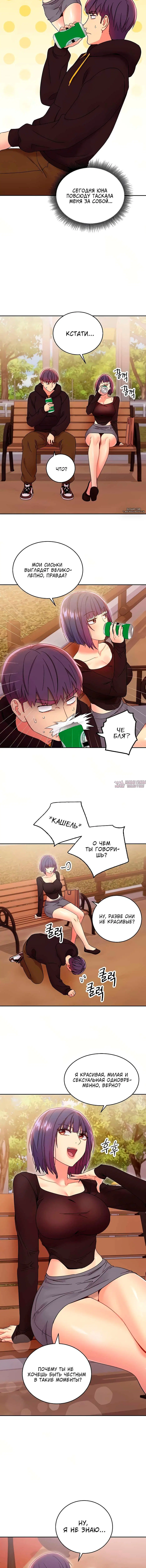 Page 6.001000000