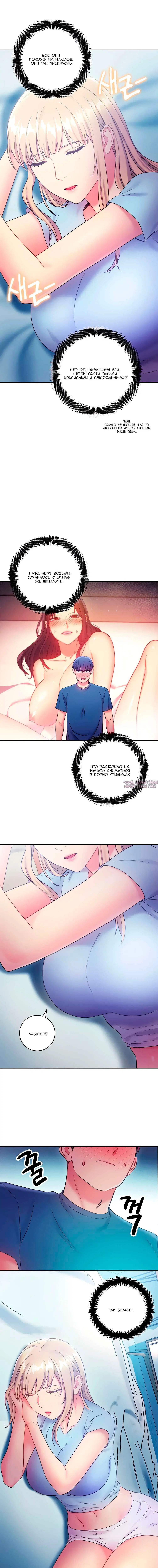 Page 7.000000000