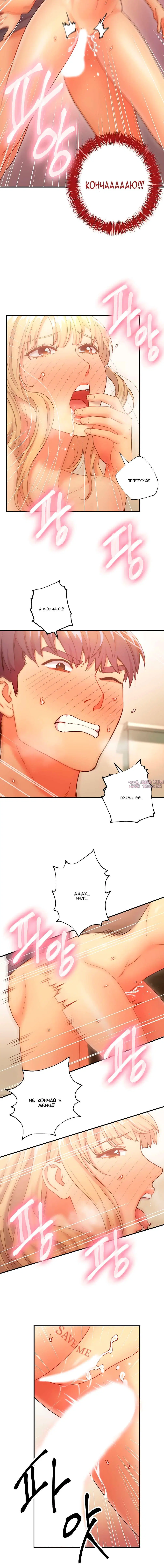 Page 7.001000000