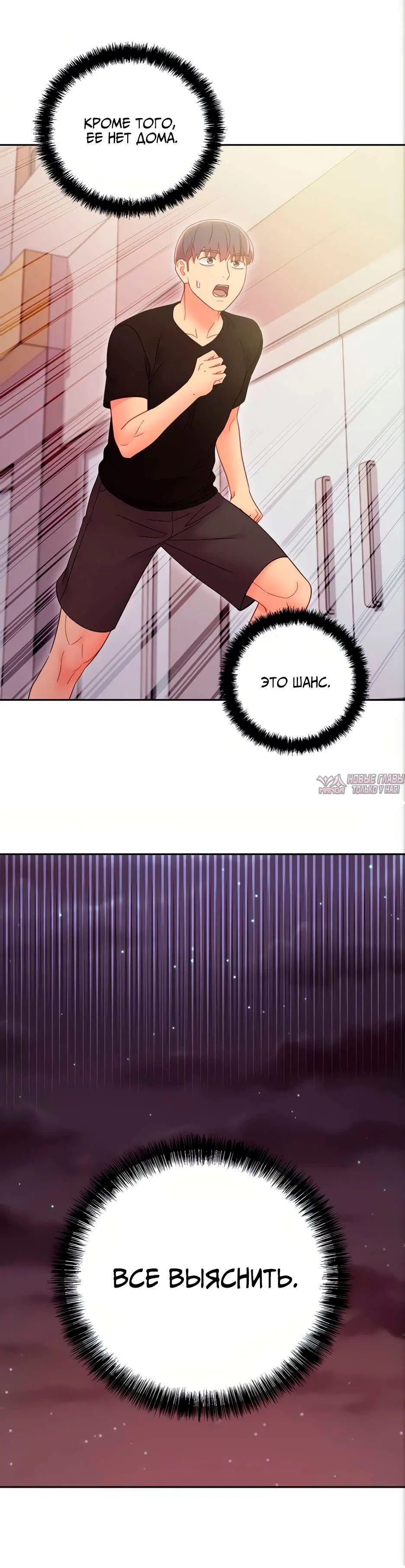 Page 7.001000000
