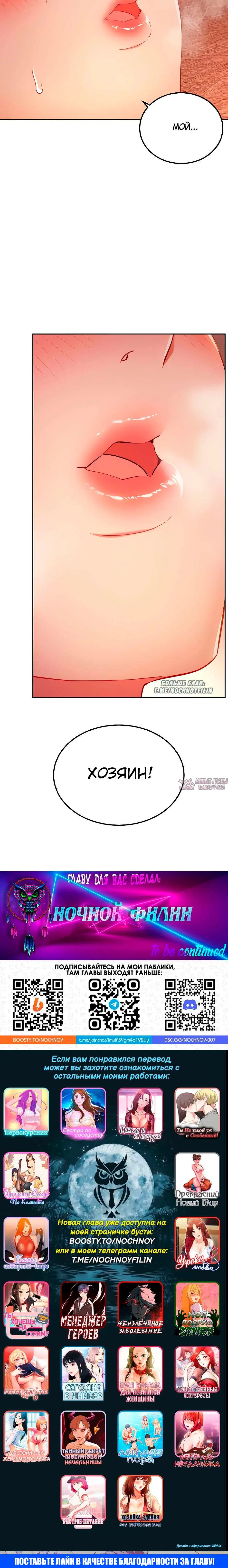 Page 7.001000000