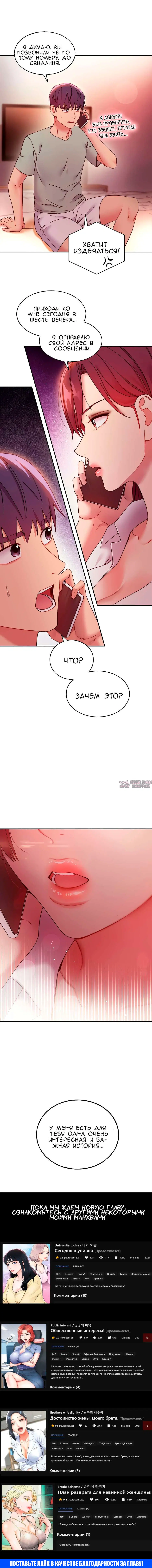 Page 7.000000000