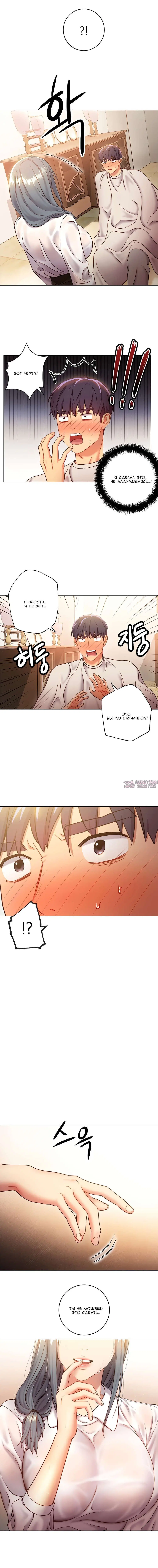 Page 9.000000000