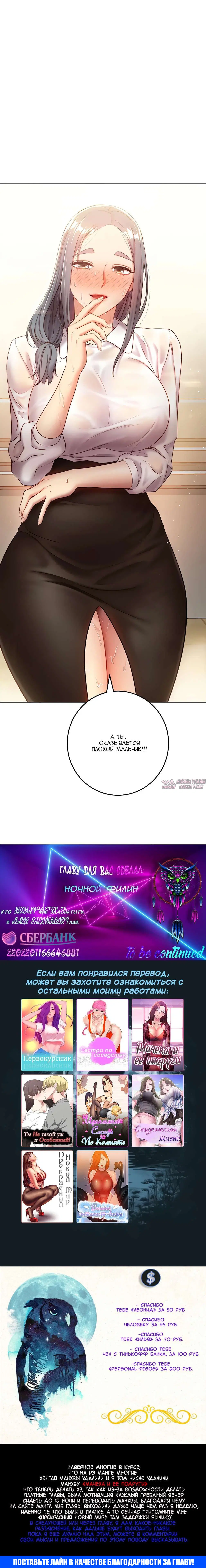 Page 9.001000000