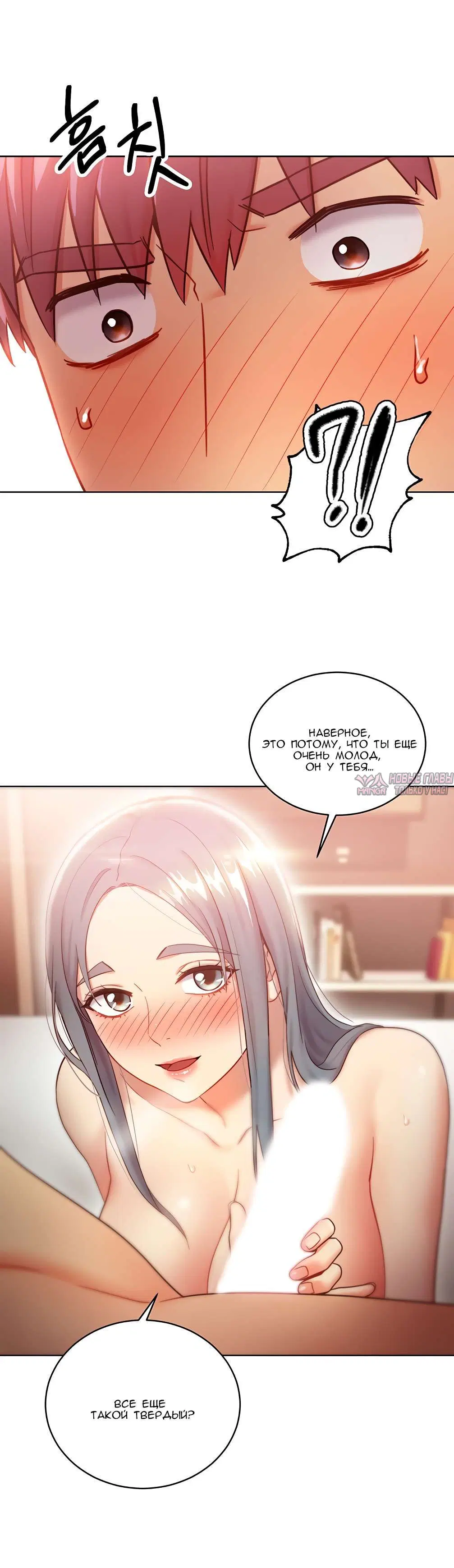 Page 9.000000000