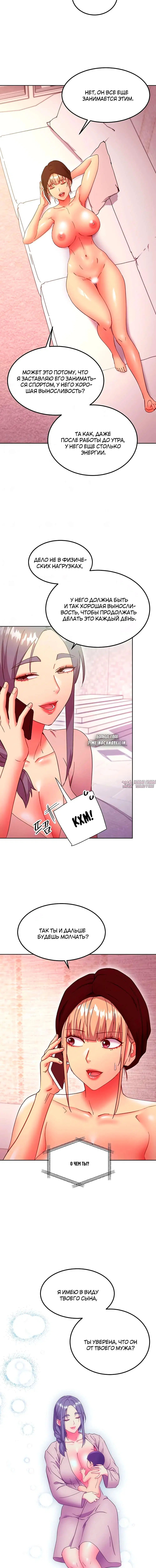 Page 1.001000000