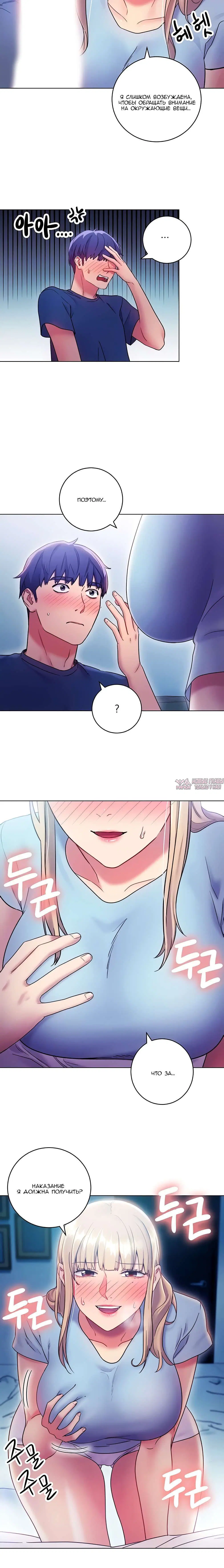Page 1.001000000
