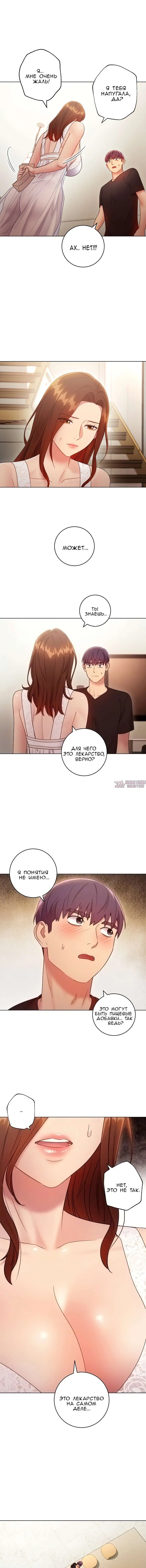Page 1.001000000
