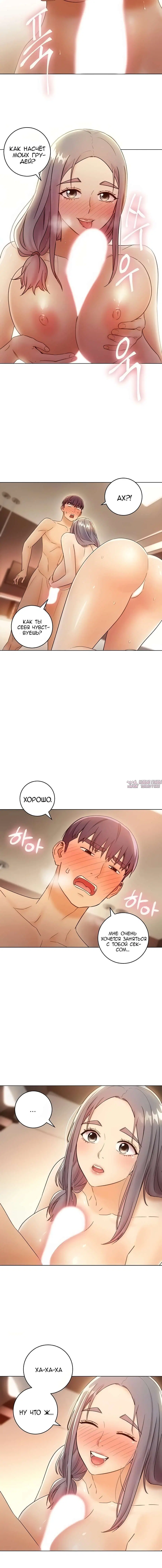Page 1.002000000