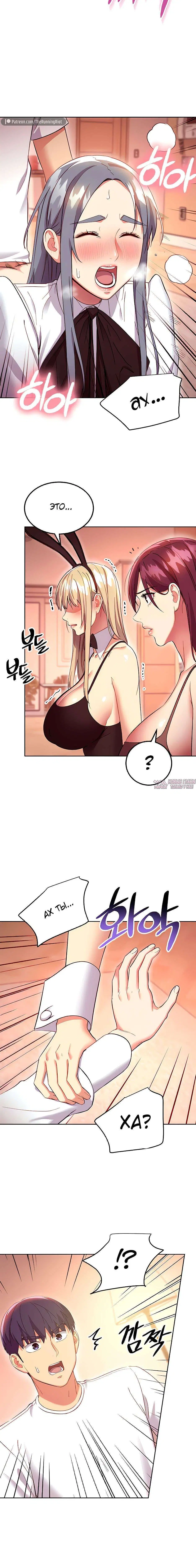 Page 1.001000000