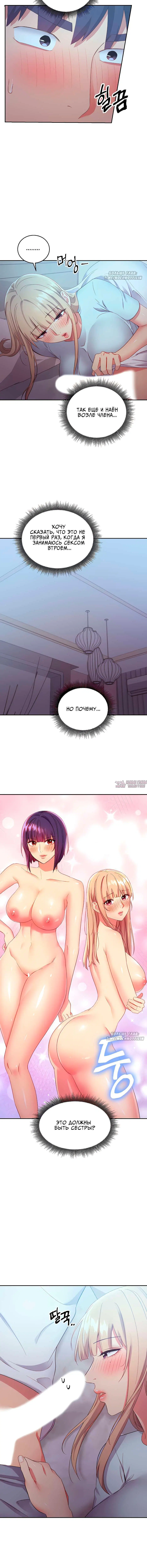Page 1.001000000
