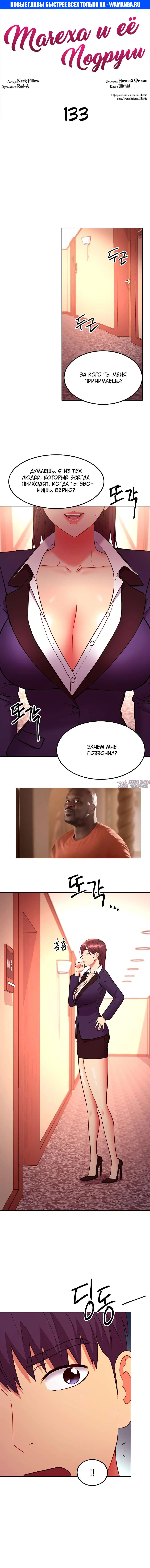 Page 1.000000000