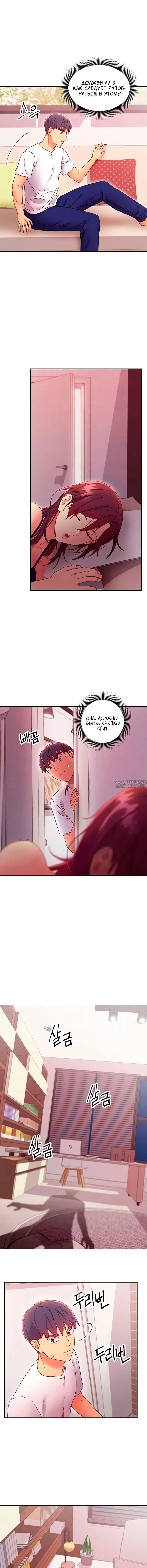 Page 1.001000000