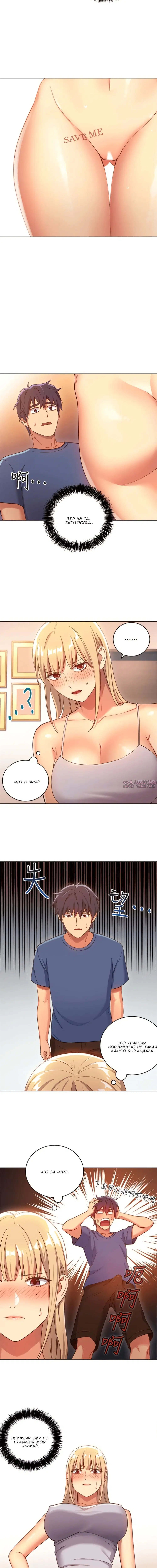 Page 1.001000000