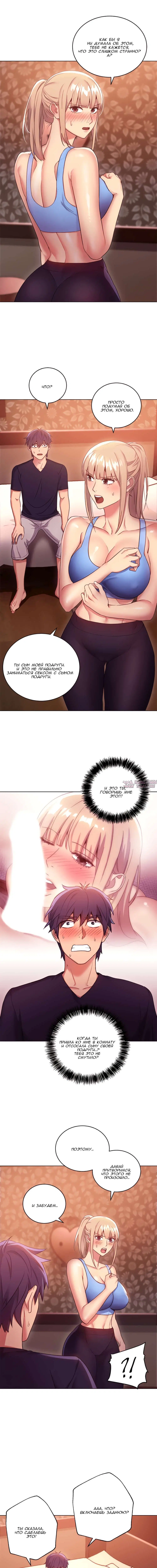 Page 1.001000000