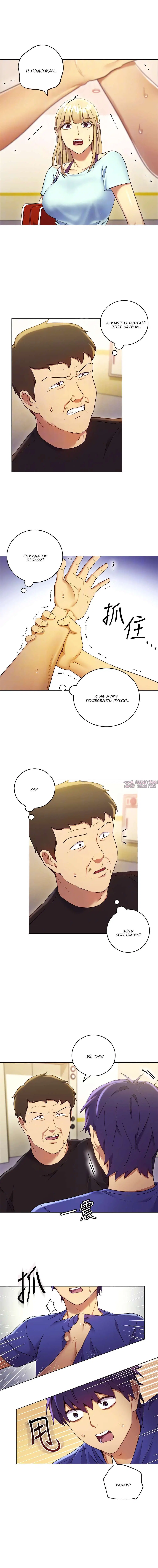 Page 1.001000000