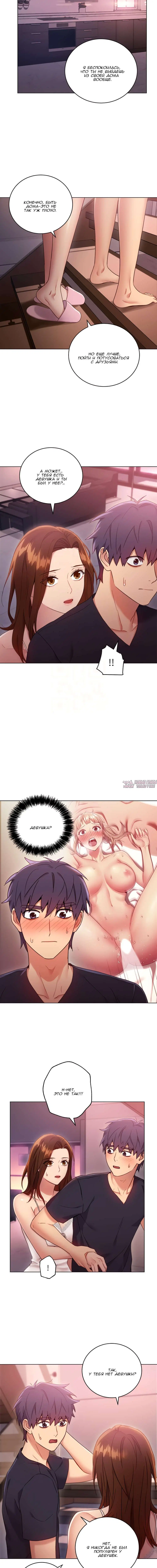 Page 1.001000000