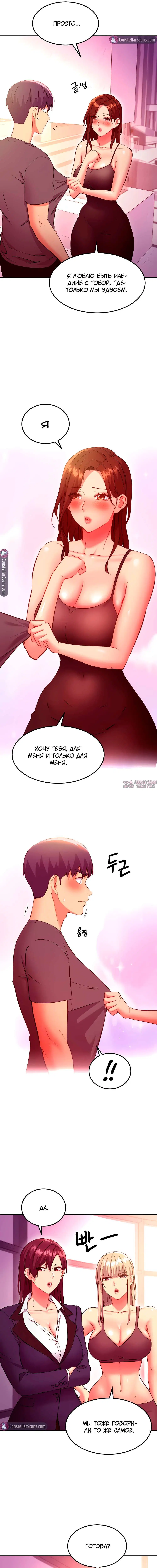 Page 2.000000000