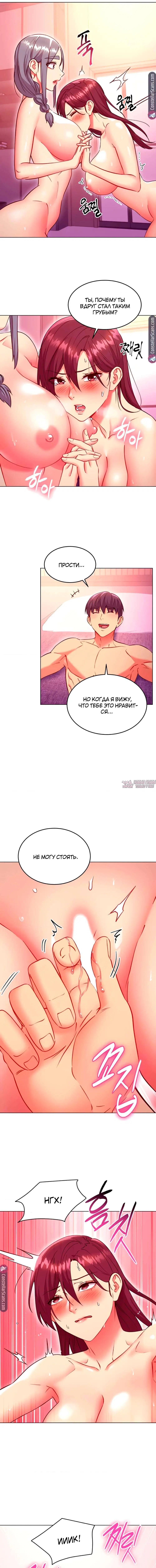 Page 2.000000000