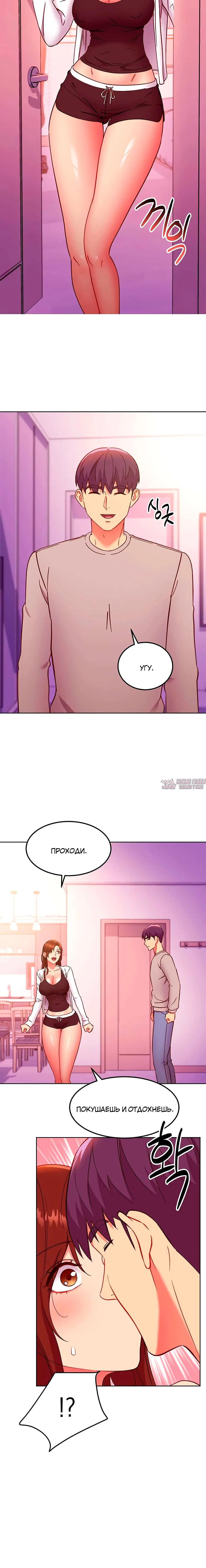 Page 2.002000000