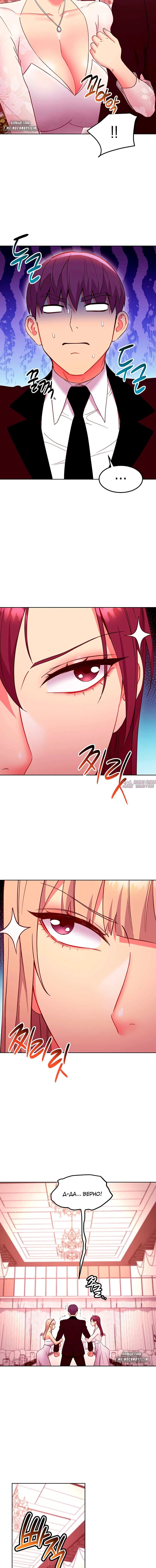Page 2.001000000