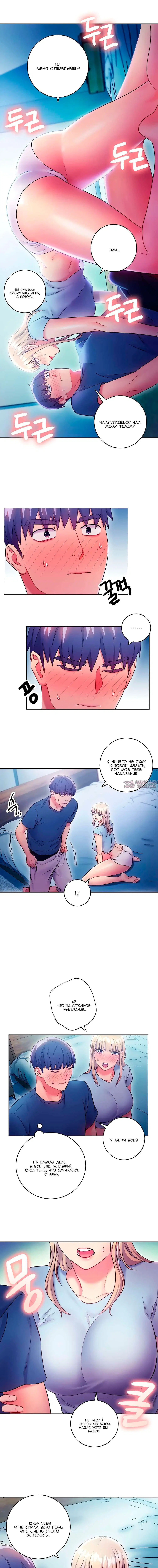 Page 2.000000000