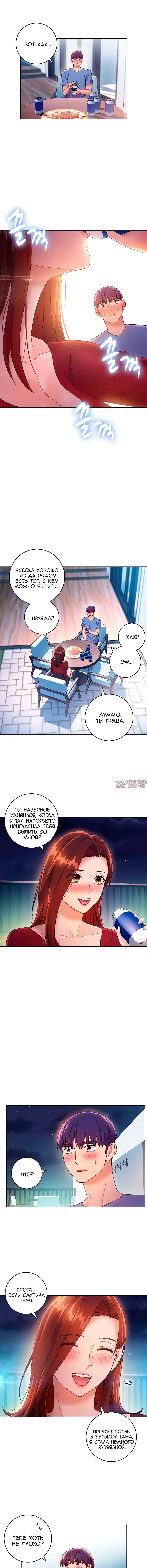 Page 2.000000000