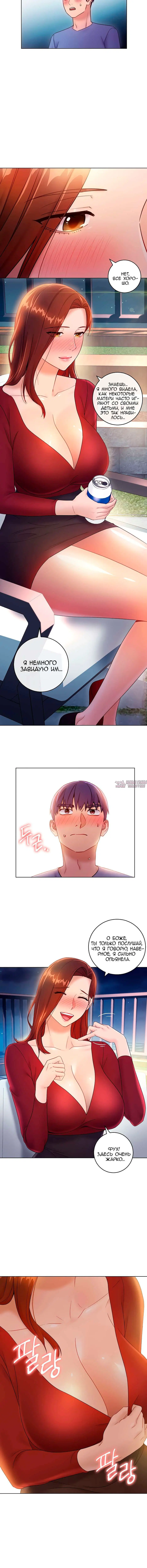 Page 2.001000000