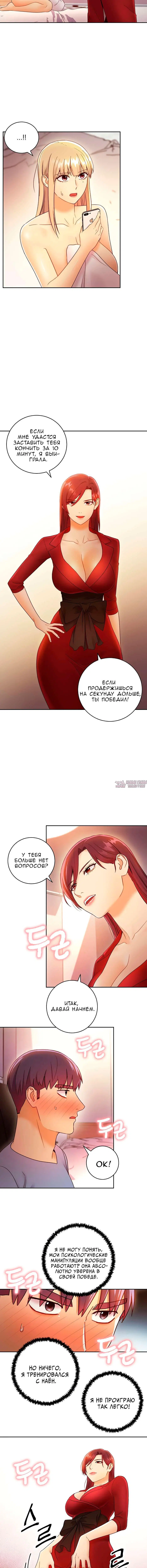 Page 2.001000000