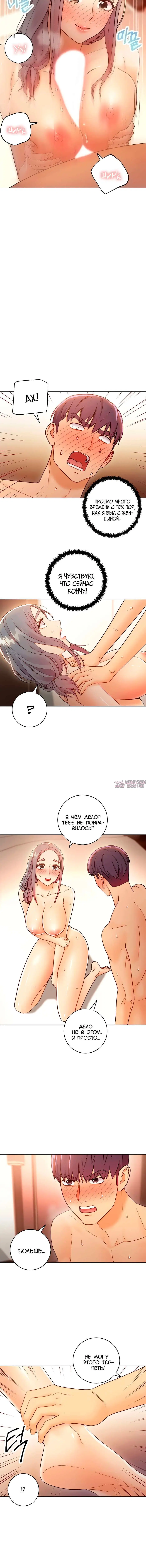 Page 2.001000000
