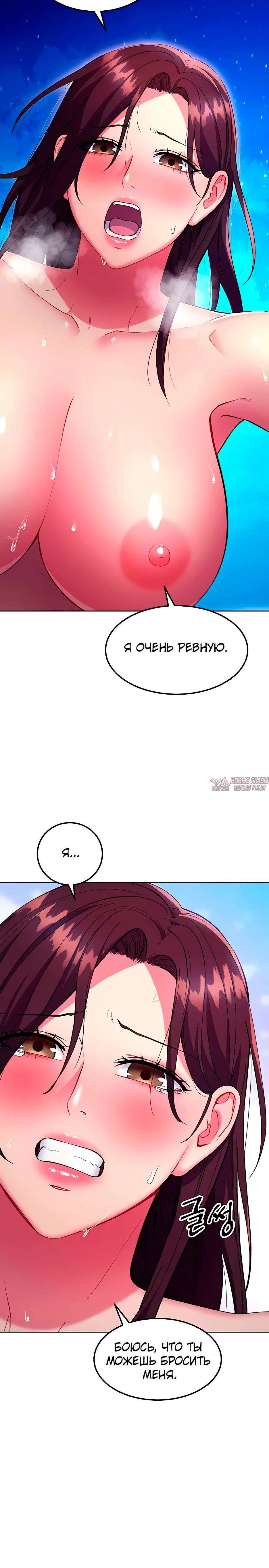 Page 2.002000000