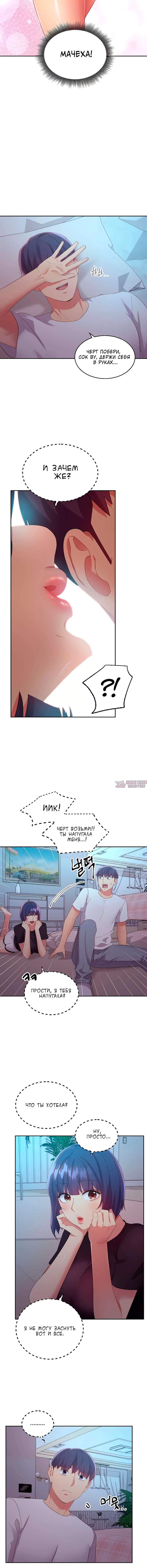 Page 2.001000000