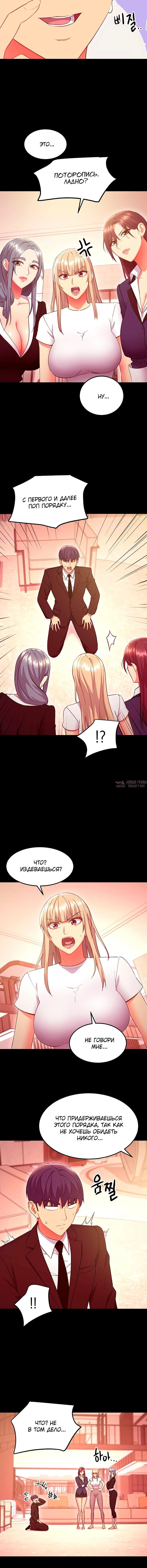 Page 2.001000000