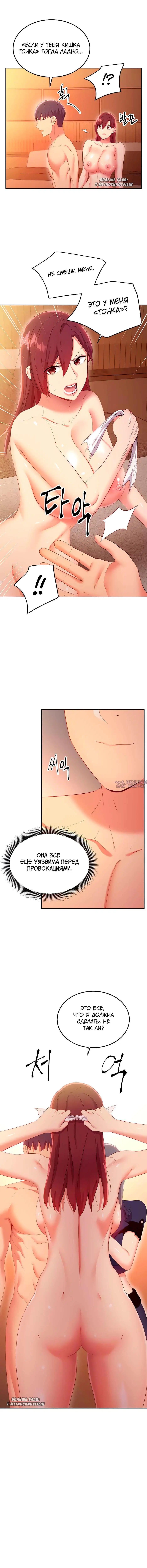 Page 2.001000000