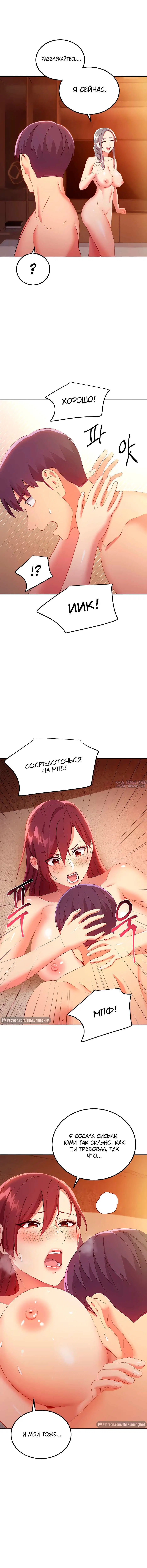 Page 2.001000000