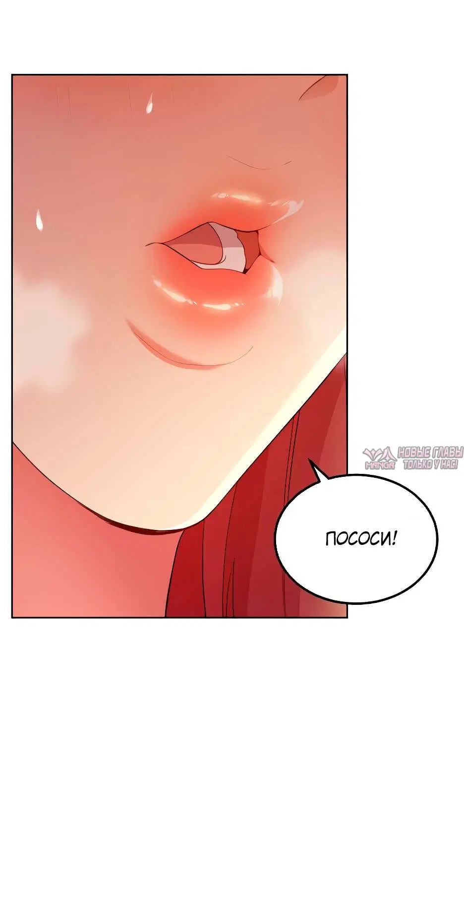 Page 2.002000000
