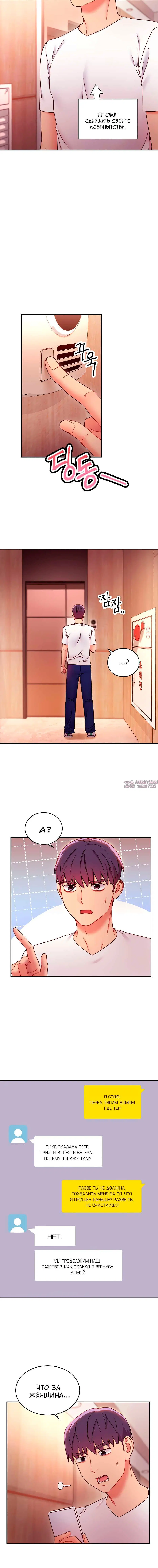 Page 2.001000000