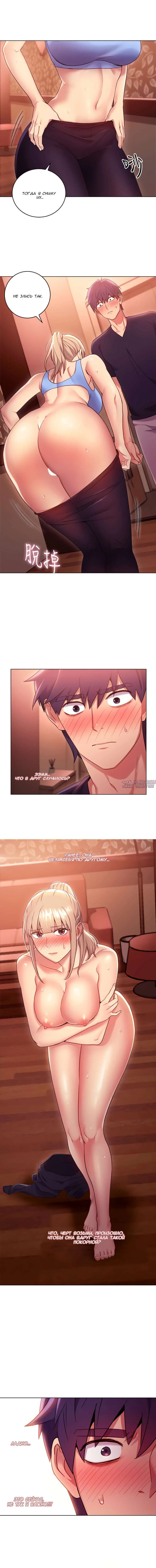 Page 2.000000000