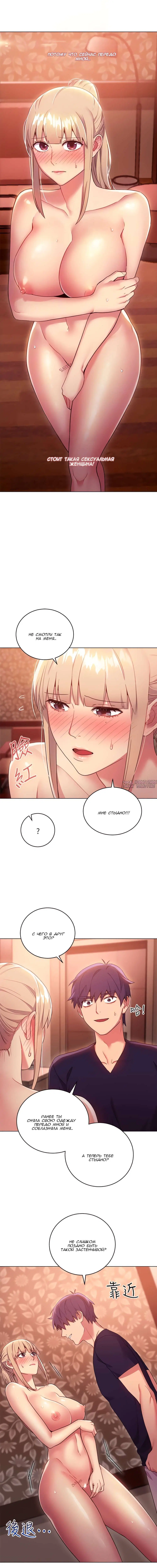 Page 2.001000000