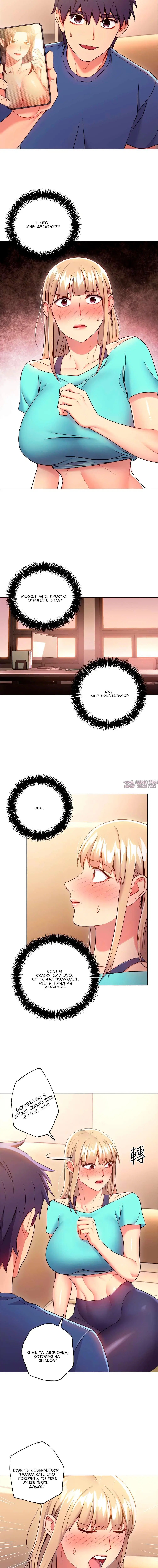 Page 2.001000000