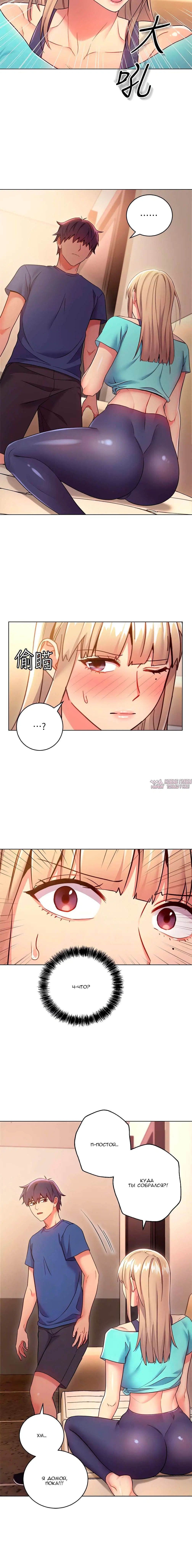 Page 2.002000000