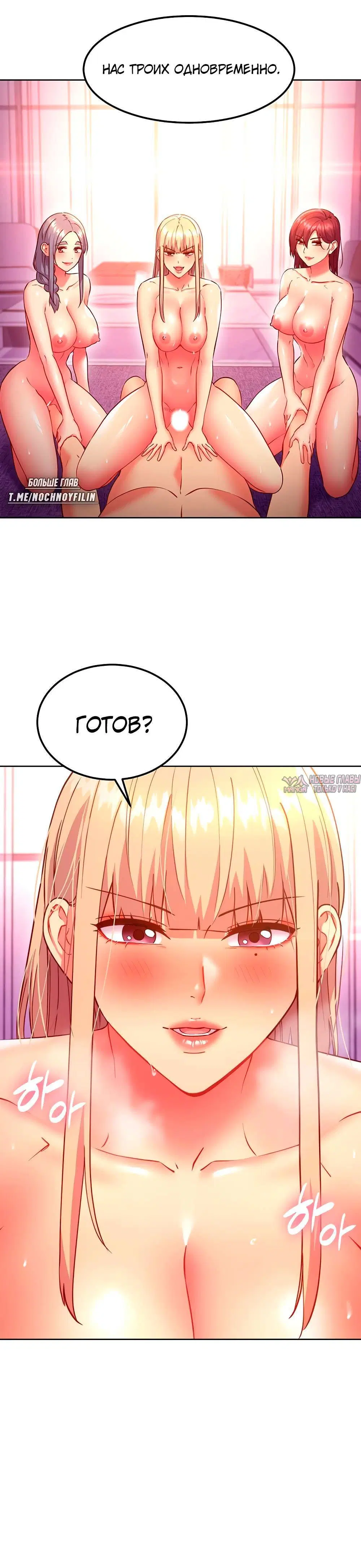 Page 3.002000000