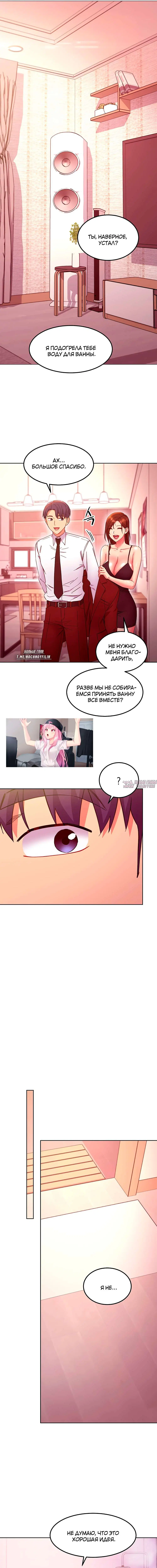 Page 3.000000000